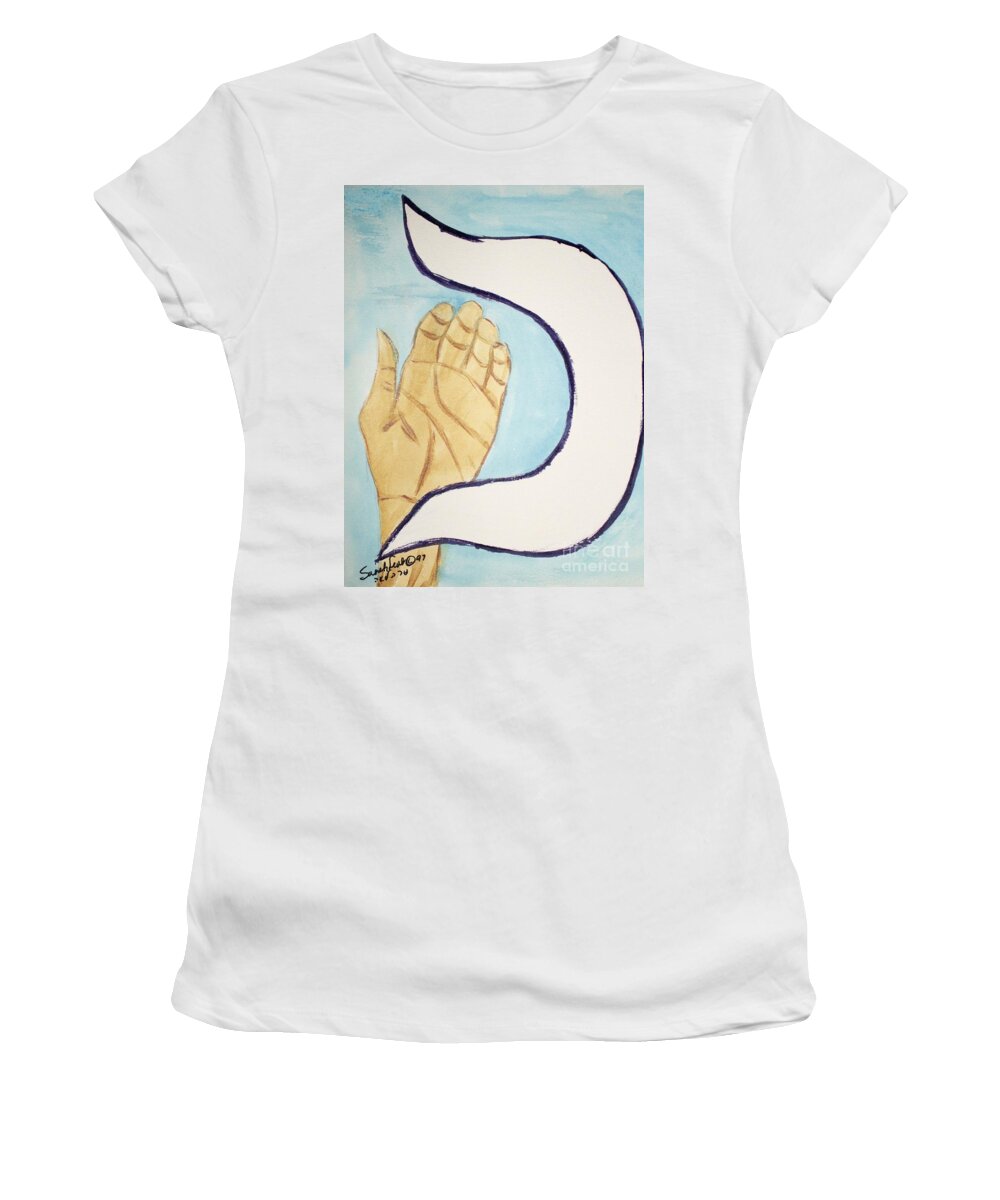 Caf Palm Kaf Khaf Caph Kaph Spoon Hand Container Sefer Yetzirah Isaiah 49:16 Kaphiam Zohar Judaica Hebrew Letters Jewish Women's T-Shirt featuring the painting CAF palm by Hebrewletters SL