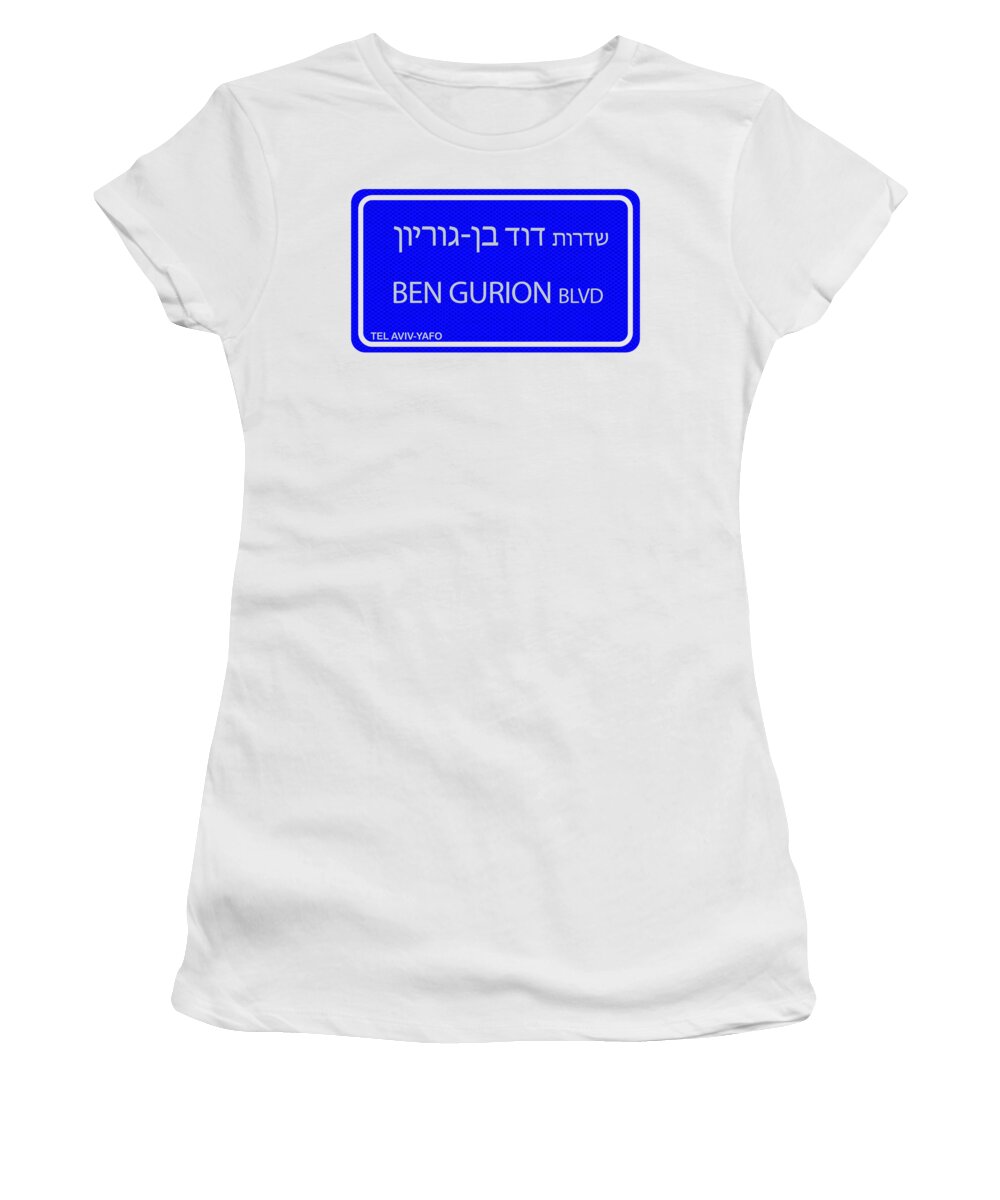 David Women's T-Shirt featuring the digital art Tel Aviv, David Ben Gurion Boulevard by Humorous Quotes