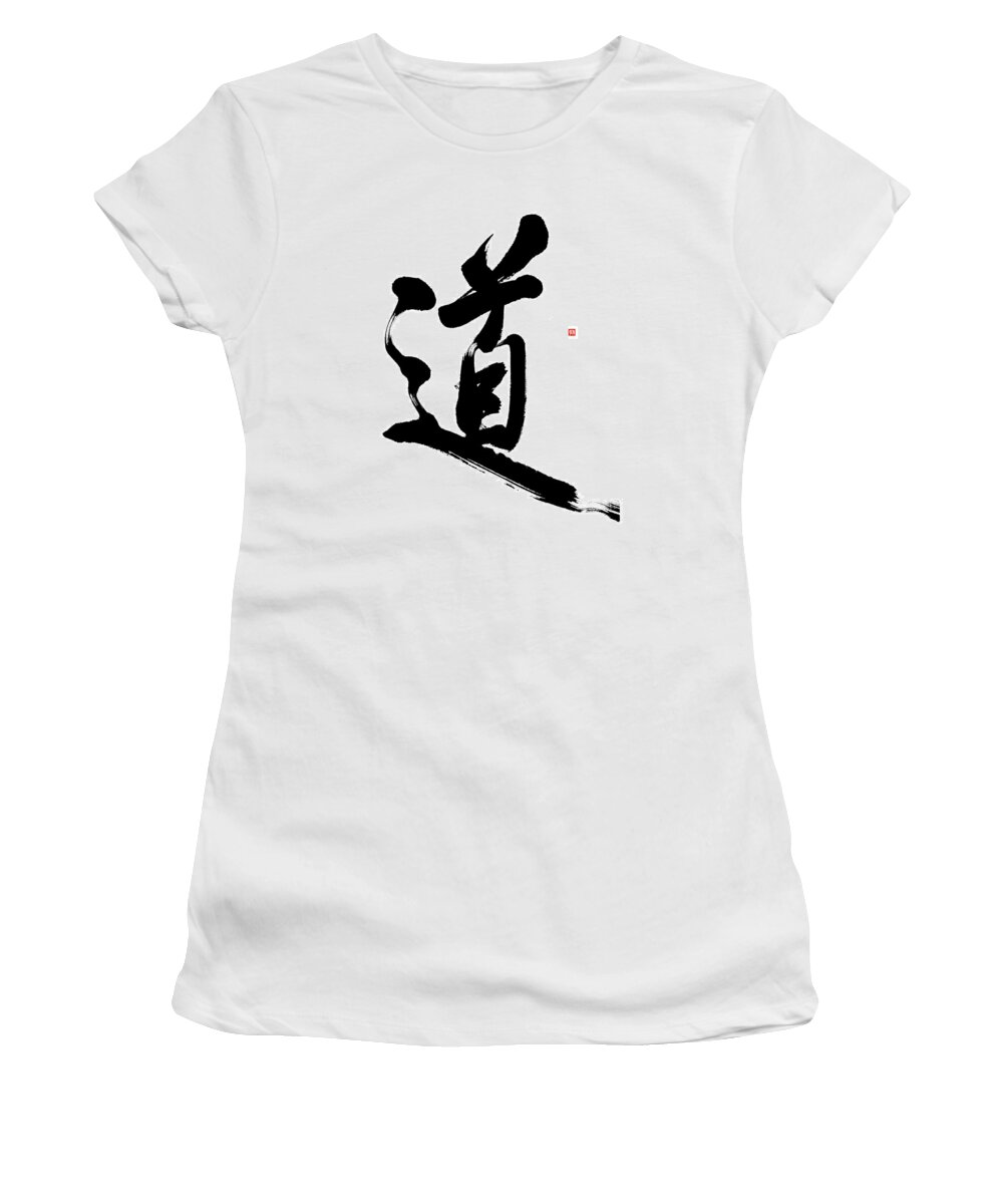 Dao Women's T-Shirt featuring the painting The Way - Do, Dao, Tao by Nadja Van Ghelue