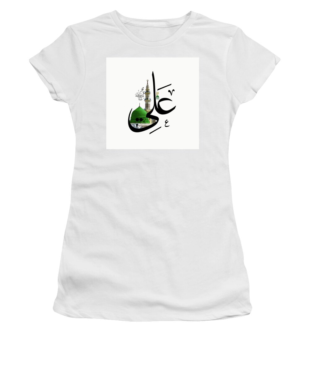 Sufi Women's T-Shirt featuring the digital art Door to the City of Knowledge by Sufi Meditation Center