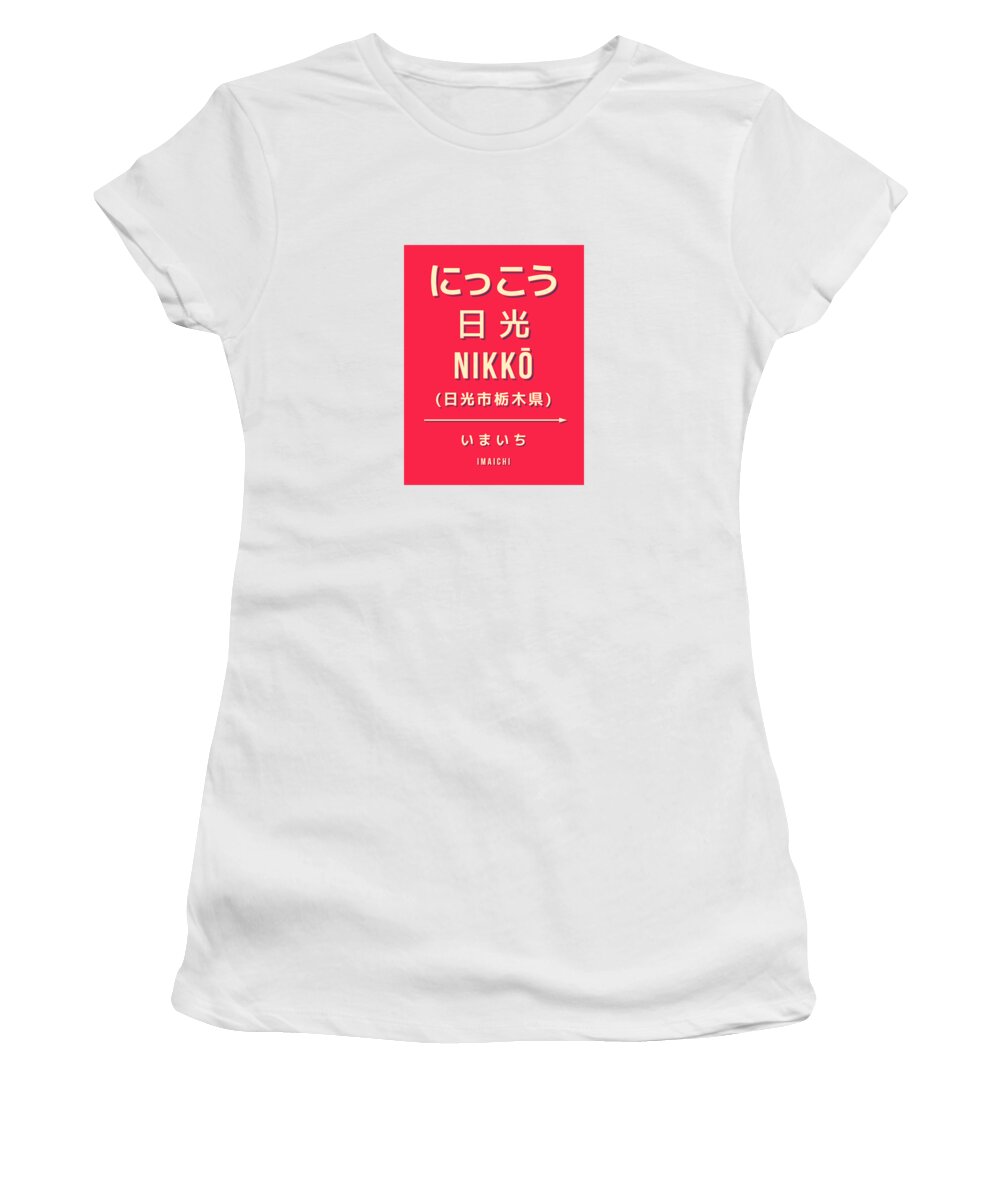 Japan Women's T-Shirt featuring the digital art Vintage Japan Train Station Sign - Nikko Tochigi Red by Organic Synthesis
