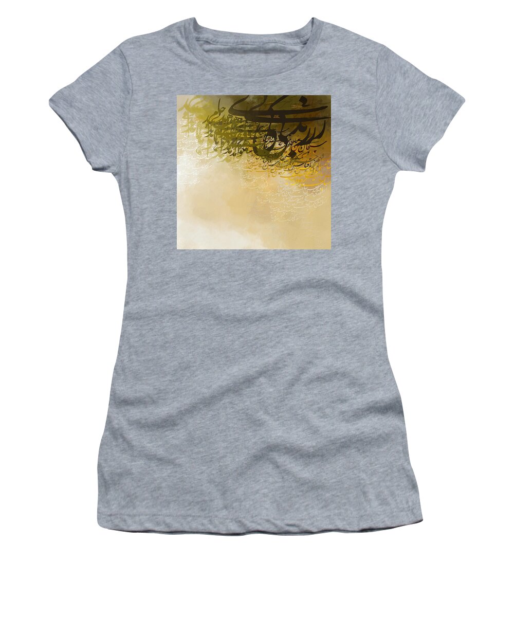 Slamic Calligraphy Women's T-Shirt featuring the painting Islamic calligraphy #3 by Catf