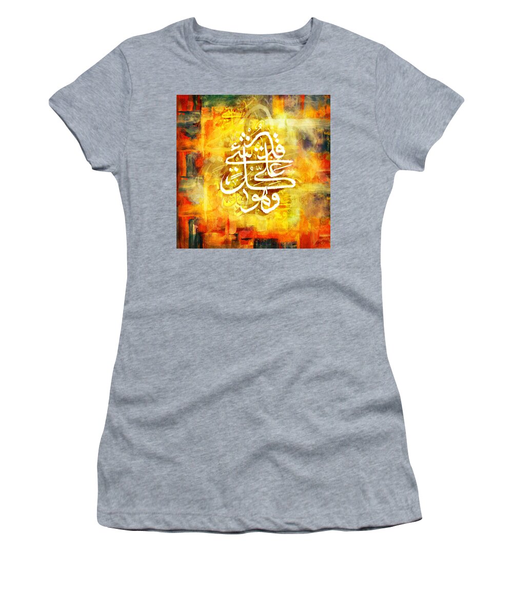 Caligraphy Women's T-Shirt featuring the painting Islamic Calligraphy 015 by Catf
