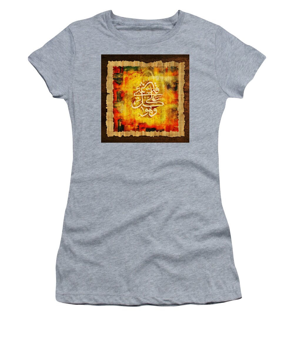Caligraphy Women's T-Shirt featuring the painting Islamic calligraphy 030 by Catf