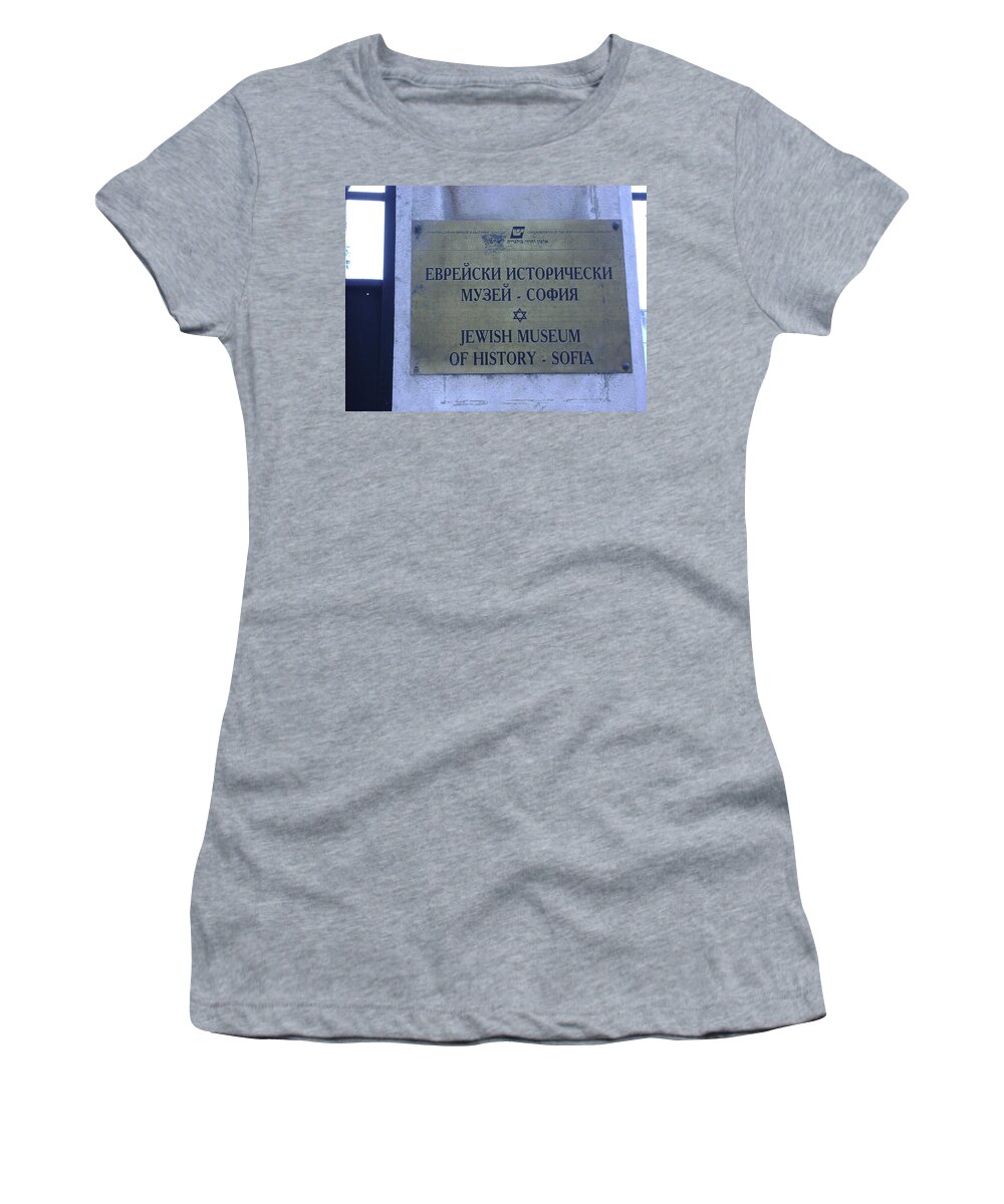 Museums Women's T-Shirt featuring the photograph Jewish Museum Of Sofia by Moshe Harboun