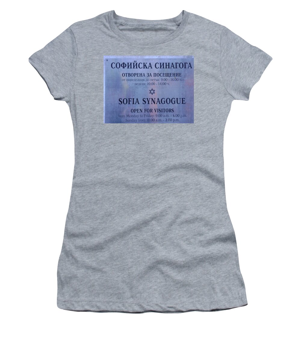 Sofia Women's T-Shirt featuring the photograph Sofia Synagogue by Moshe Harboun