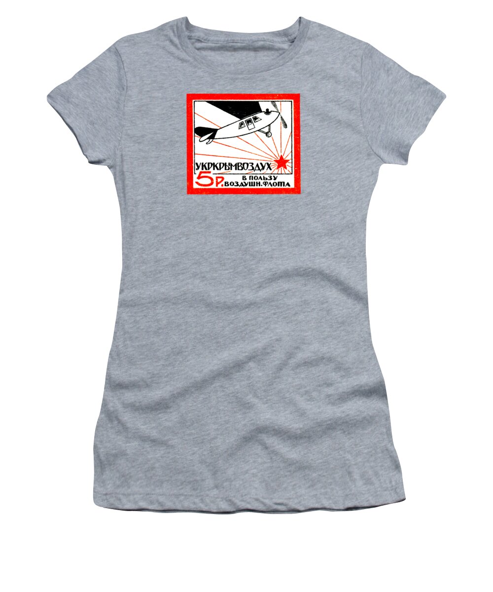 Vintage Women's T-Shirt featuring the painting 1923 Soviet Russian Air Fleet by Historic Image