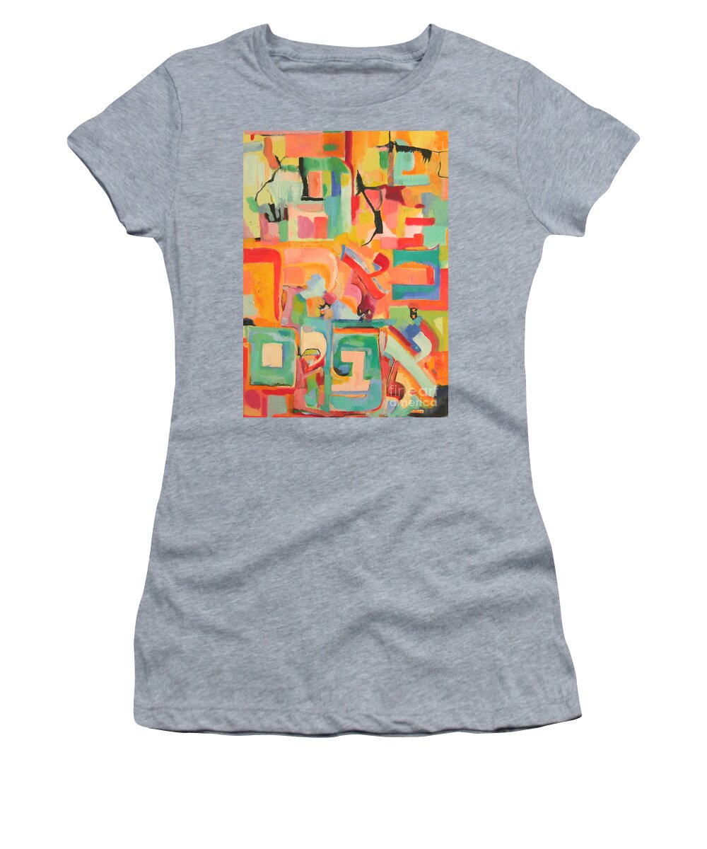 Torah Women's T-Shirt featuring the painting Have Patience by David Baruch Wolk