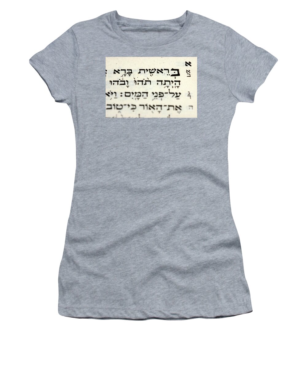 Quote Women's T-Shirt featuring the photograph In the beginning by Shay Levy