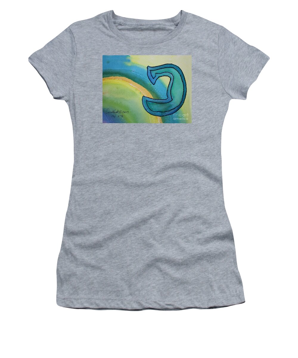 Pretty Pey Mouth Peh Pe Bayit Lamentations Bereshit Beginning Judaica Hebrew Letters Jewish Women's T-Shirt featuring the painting Pretty Pey by Hebrewletters SL