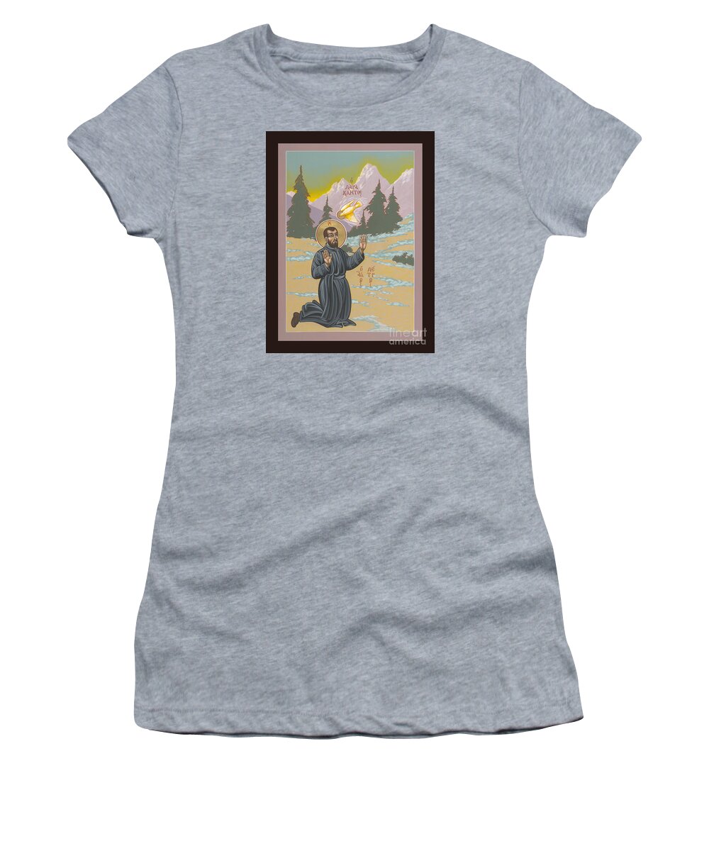 St Peter Faber Inspired By The Holy Spirit Women's T-Shirt featuring the painting St Peter Faber Inspired by the Holy Spirit 165 by William Hart McNichols