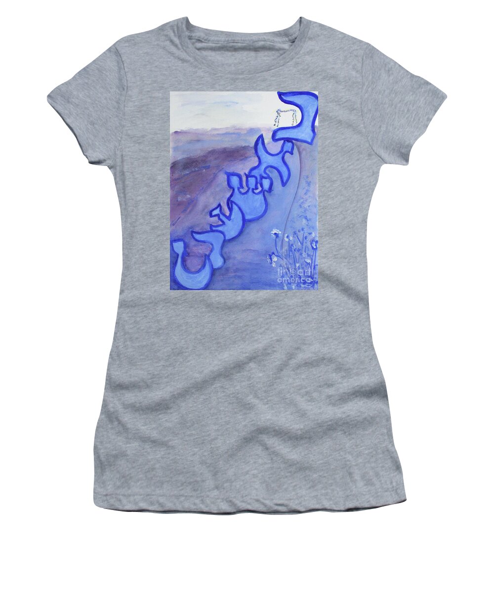 Beshert Inevitable Predestined Women's T-Shirt featuring the painting BESHERT os22pp by Hebrewletters SL