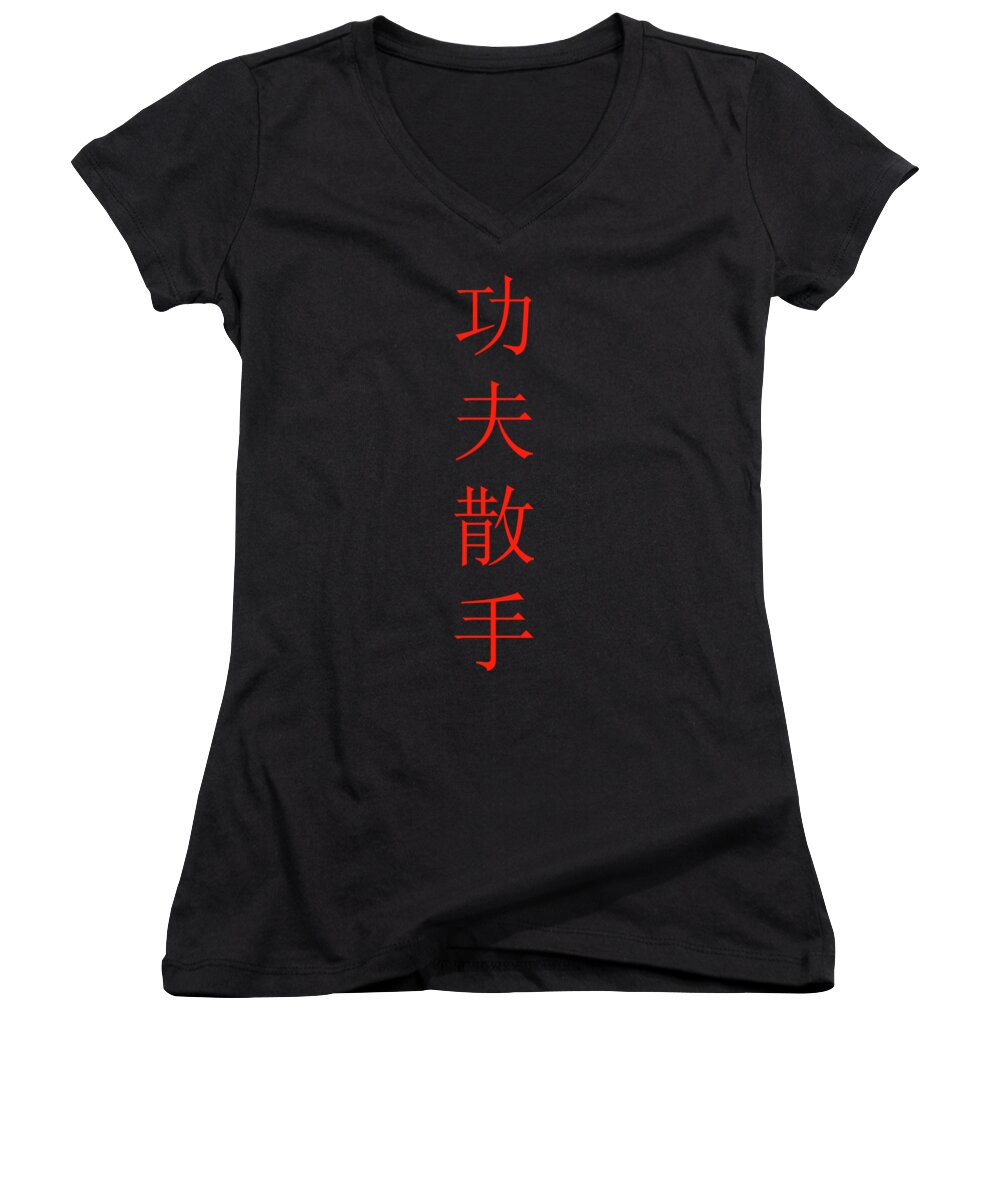 Chinese Characters Women's V-Neck featuring the digital art Kung Fu San Soo Red and Black Chinese Characters by Leah McPhail
