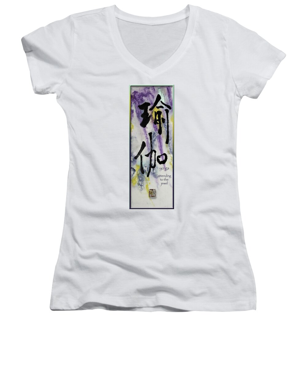 Yoga Women's V-Neck featuring the mixed media YoGa attending to the jewel by Peter V Quenter