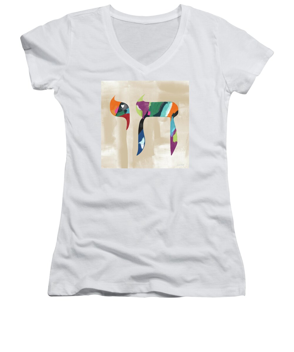 Hebrew Women's V-Neck featuring the mixed media Colorful Painting Chai- Art by Linda Woods by Linda Woods
