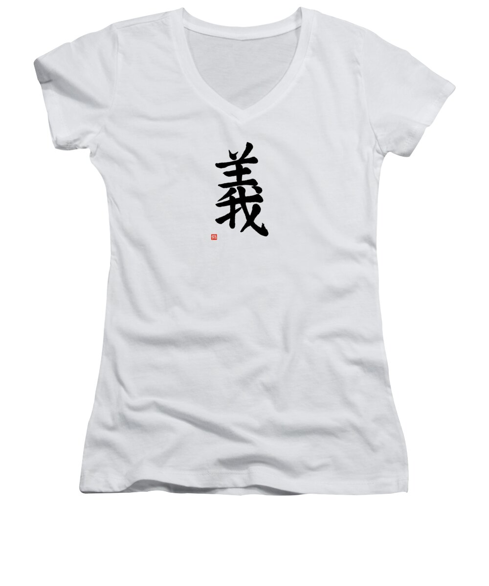 Right Action Women's V-Neck featuring the painting The Kanji Gi or Right Action In Kaisho by Nadja Van Ghelue
