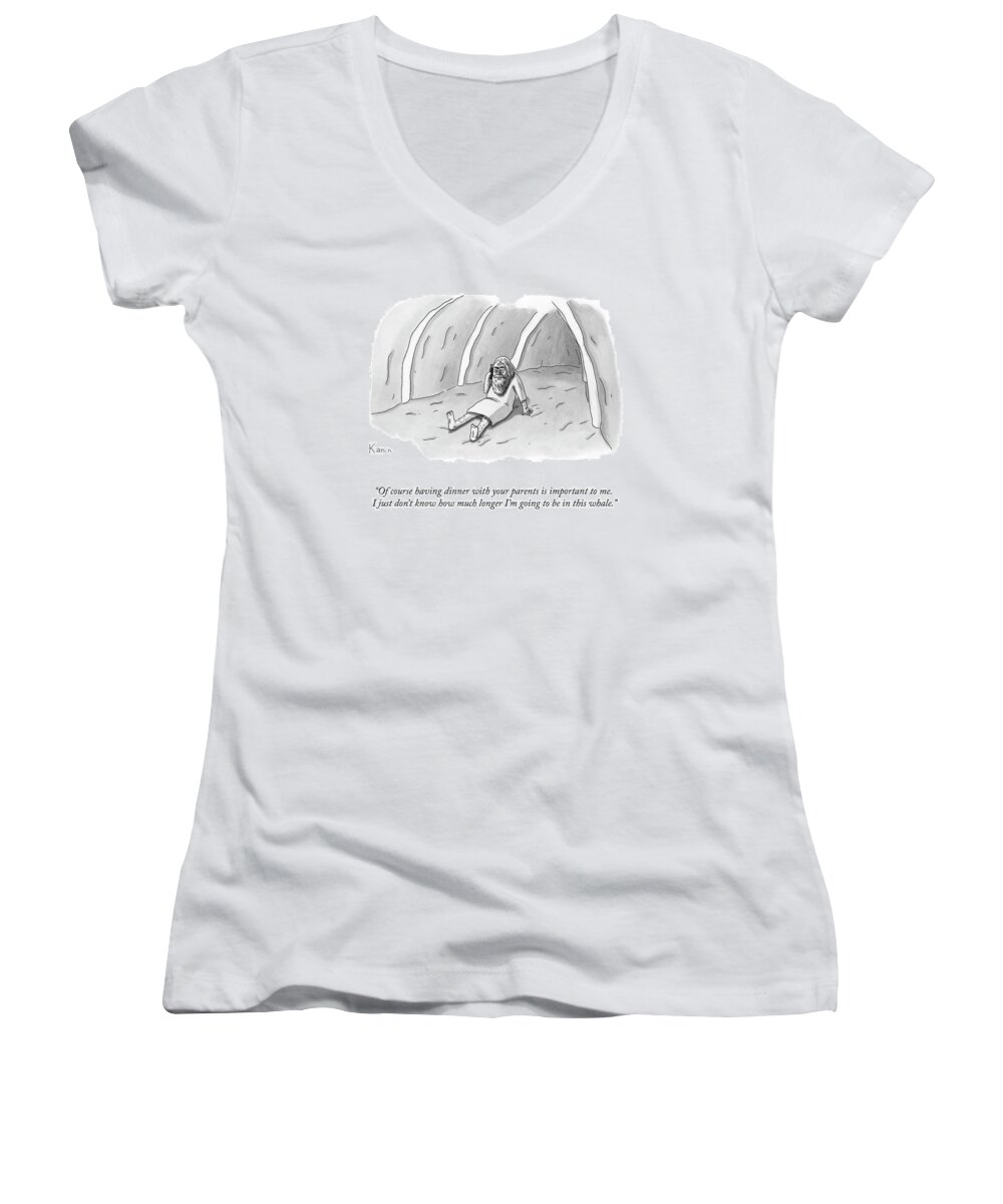 of Course Having Dinner With Your Parents Is Important To Me Women's V-Neck featuring the drawing Having Dinner With Your Parents by Zachary Kanin