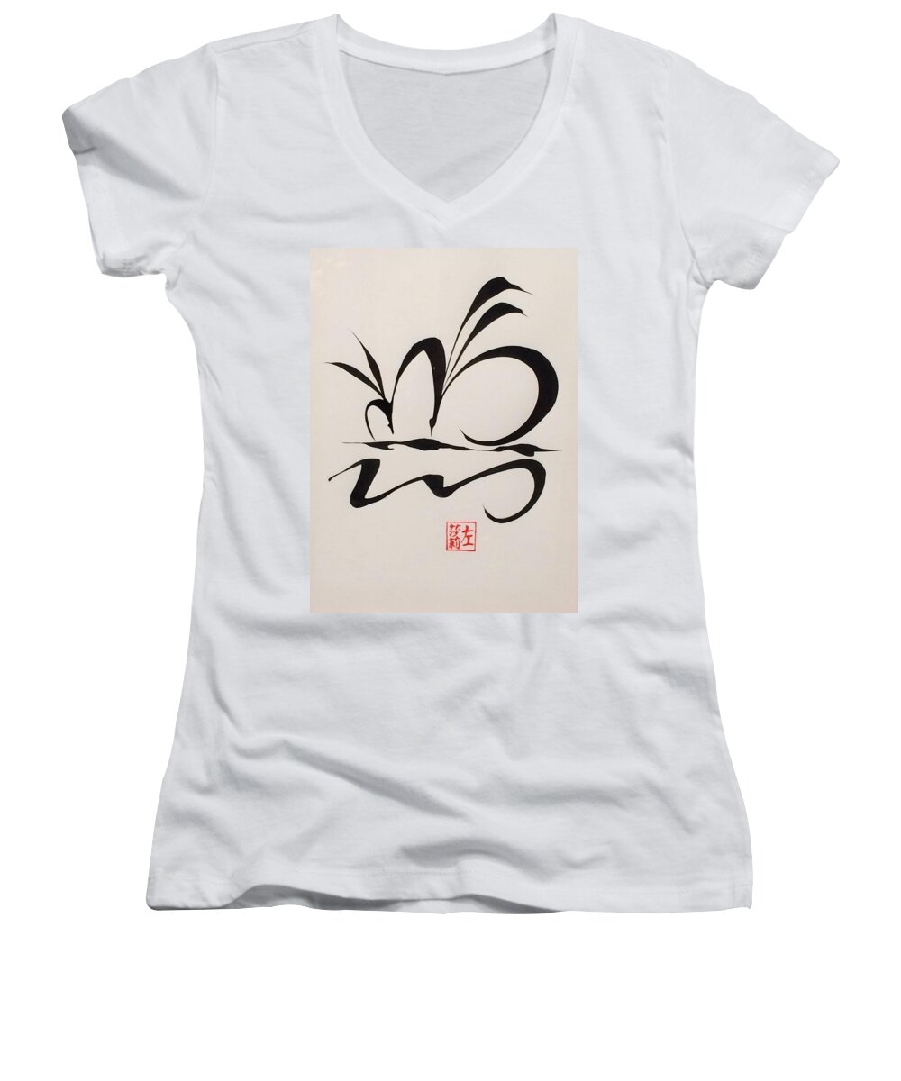 Calligraphic Image Women's V-Neck featuring the drawing Serenity by Sally Penley