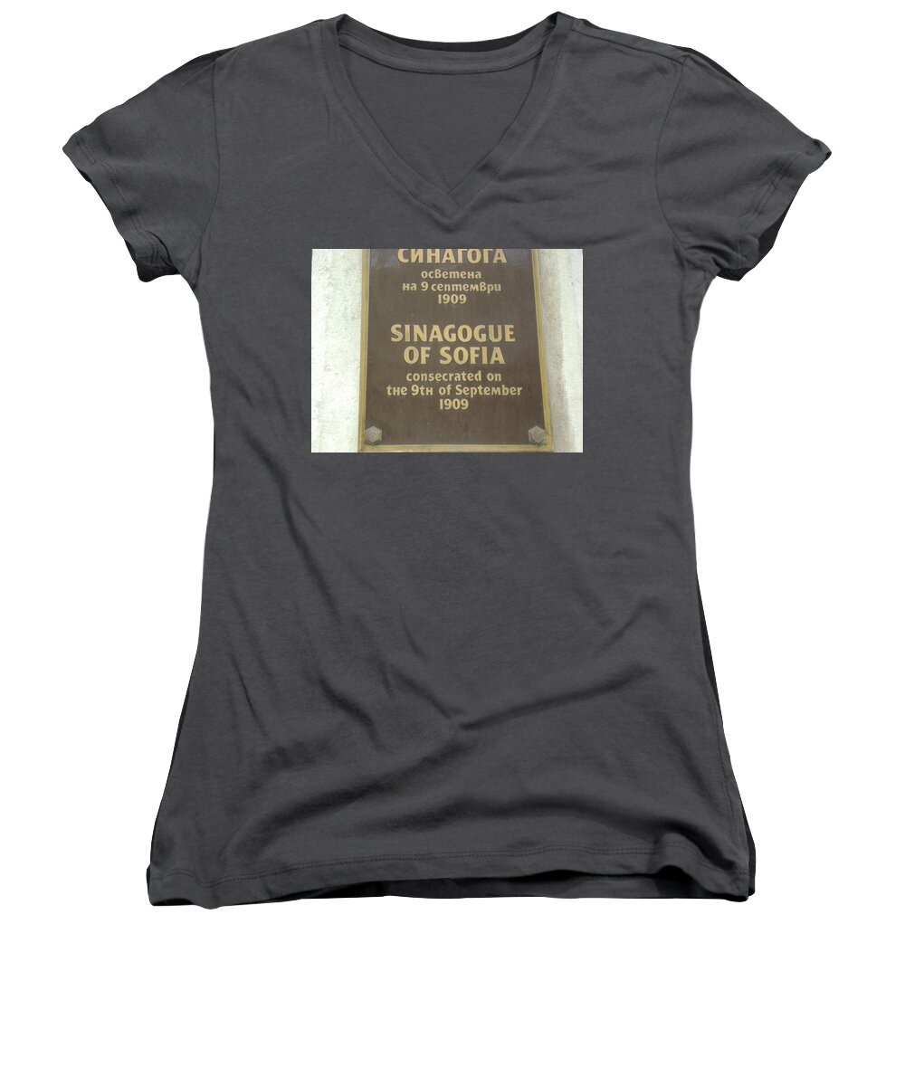 Synagogue Women's V-Neck featuring the photograph Sinagogue Of Sofia Bulgaria by Moshe Harboun