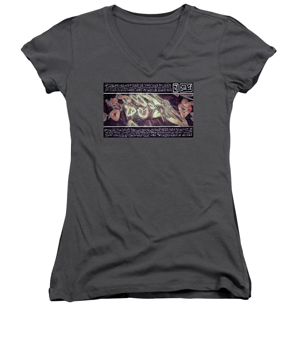 Asemic Women's V-Neck featuring the painting From the Book of Hours 1 by Philip Openshaw