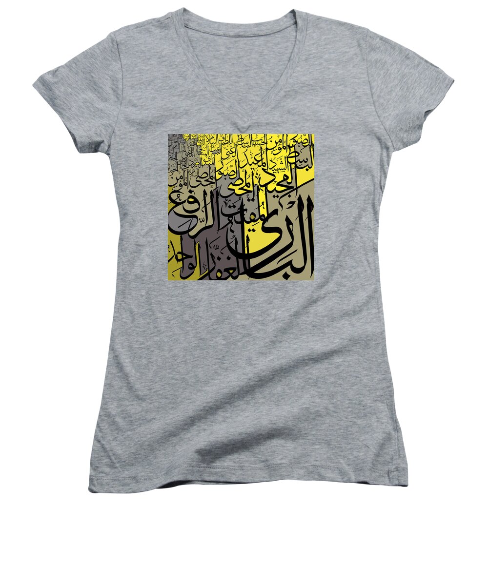 Catf Women's V-Neck featuring the painting 99 names of Allah #4 by Catf