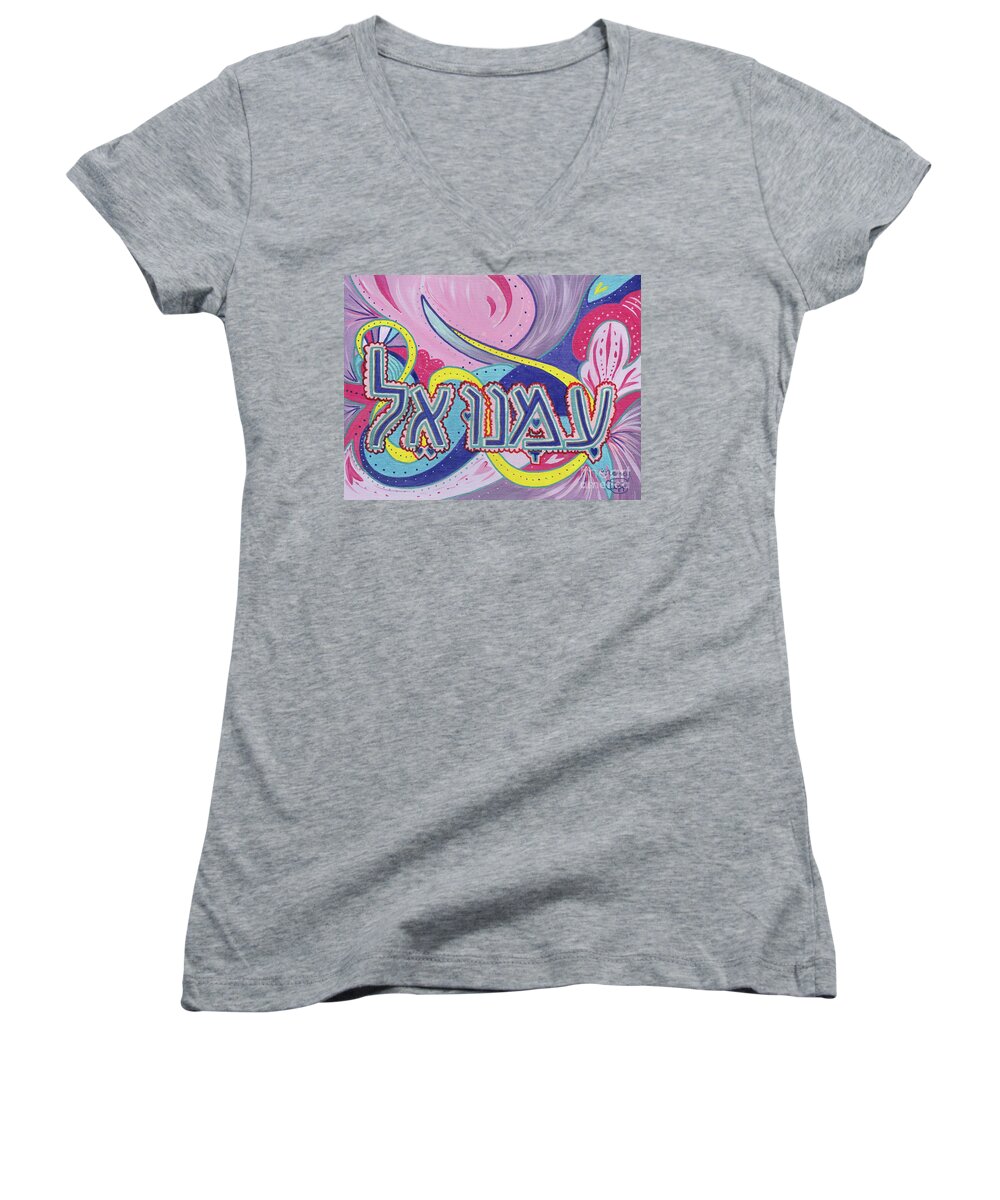 Immanuel Women's V-Neck featuring the painting Immanuel by Nancy Cupp