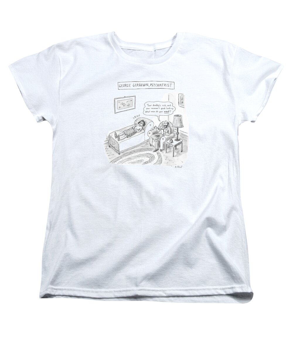 Gershwin Women's T-Shirt (Standard Fit) featuring the drawing 'george Gershwin by Roz Chast