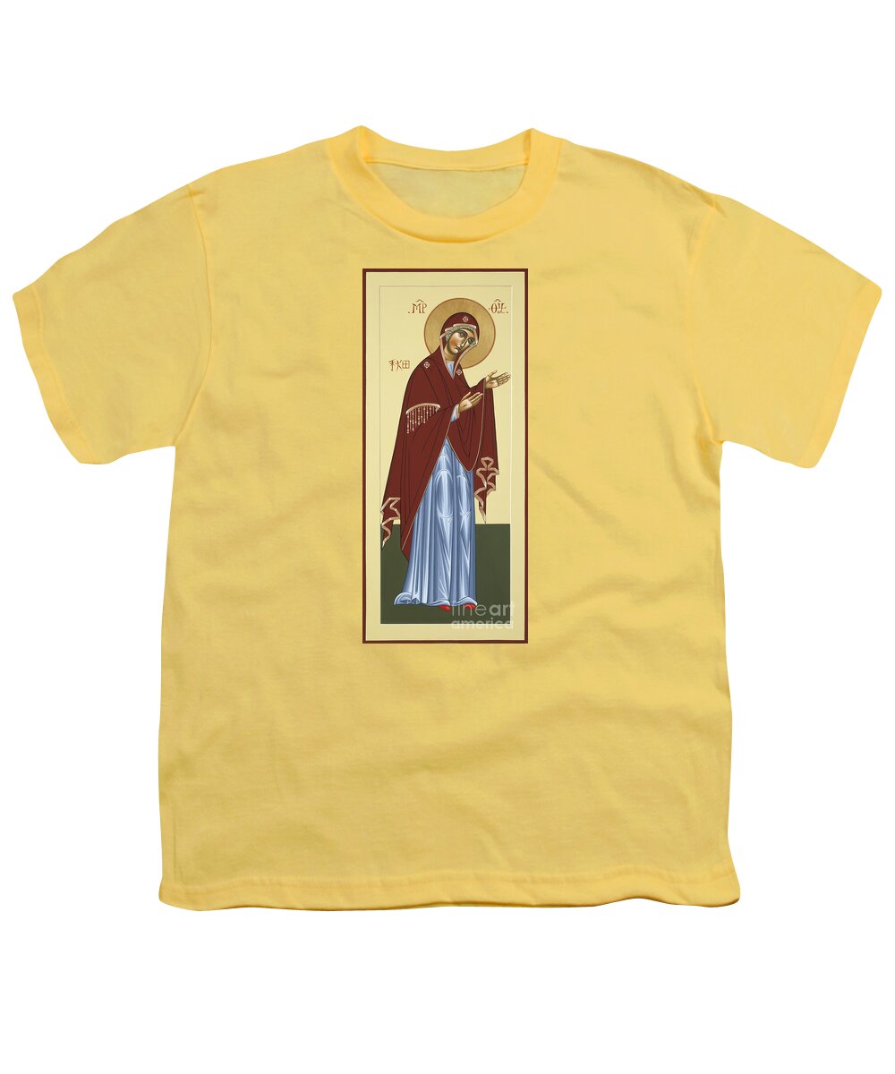 The Intercession Of The Mother Of God Youth T-Shirt featuring the painting The Intercession of the Mother of God Akita 088 by William Hart McNichols