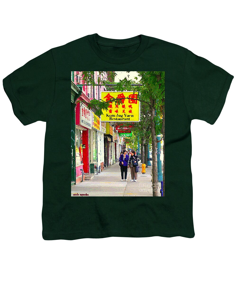 Toronto Youth T-Shirt featuring the painting Chinatown Summer Stroll Near Kensington Market Kom Jug Yuen Restaurant Toronto Paintings Cspandau by Carole Spandau