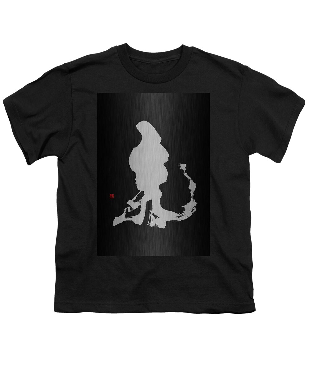Spirit Youth T-Shirt featuring the painting Spirit by Ponte Ryuurui