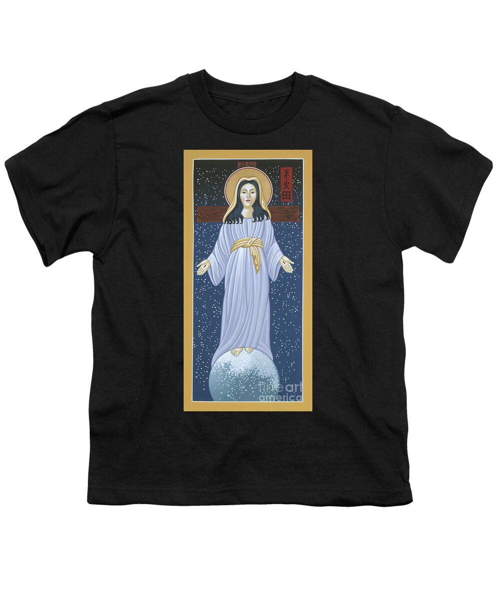 Mother Of God Of Akita; Our Lady Of The Snows Youth T-Shirt featuring the painting Mother of God of Akita- Our Lady of the Snows 115 by William Hart McNichols