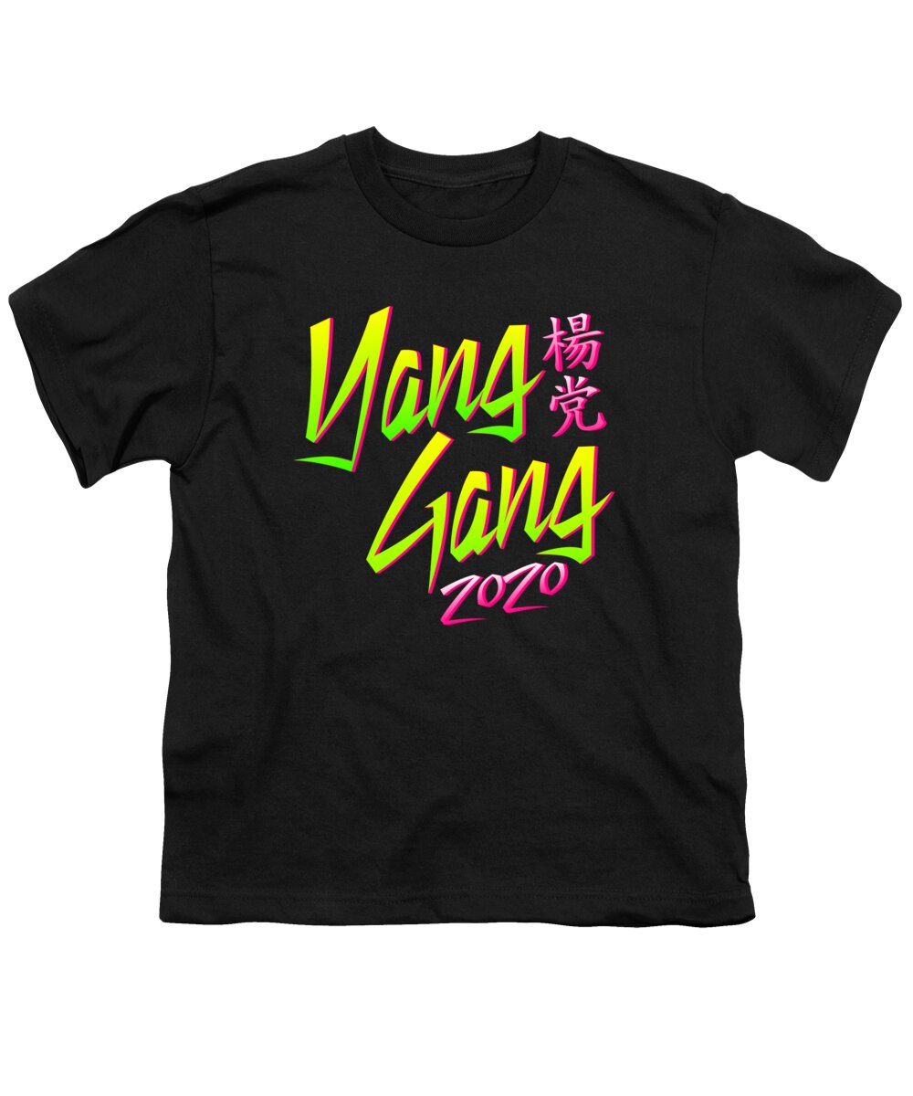 Cool Youth T-Shirt featuring the digital art Andrew Yang 2020 Retro Yang Gang by Flippin Sweet Gear