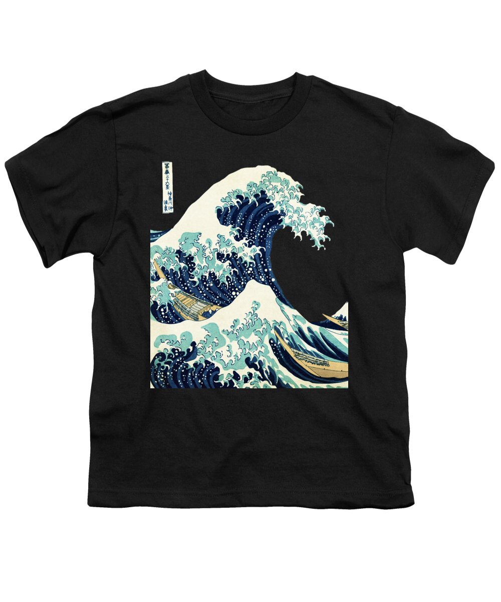 Sign Youth T-Shirt featuring the painting Rubino One World Great Wave Japanese Print by Tony Rubino
