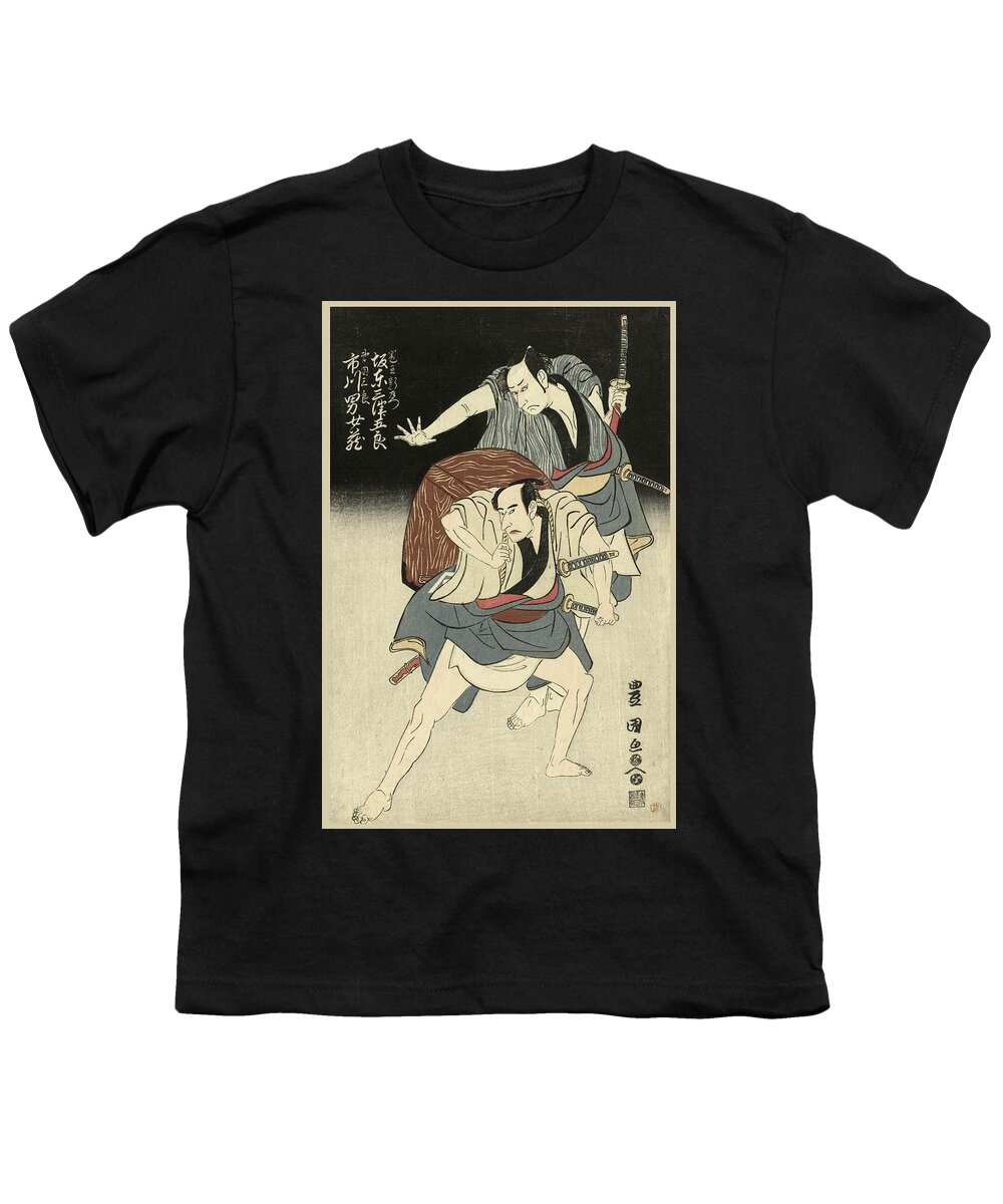 Utagawa Toyokuni Youth T-Shirt featuring the drawing Two samurai by Utagawa Toyokuni