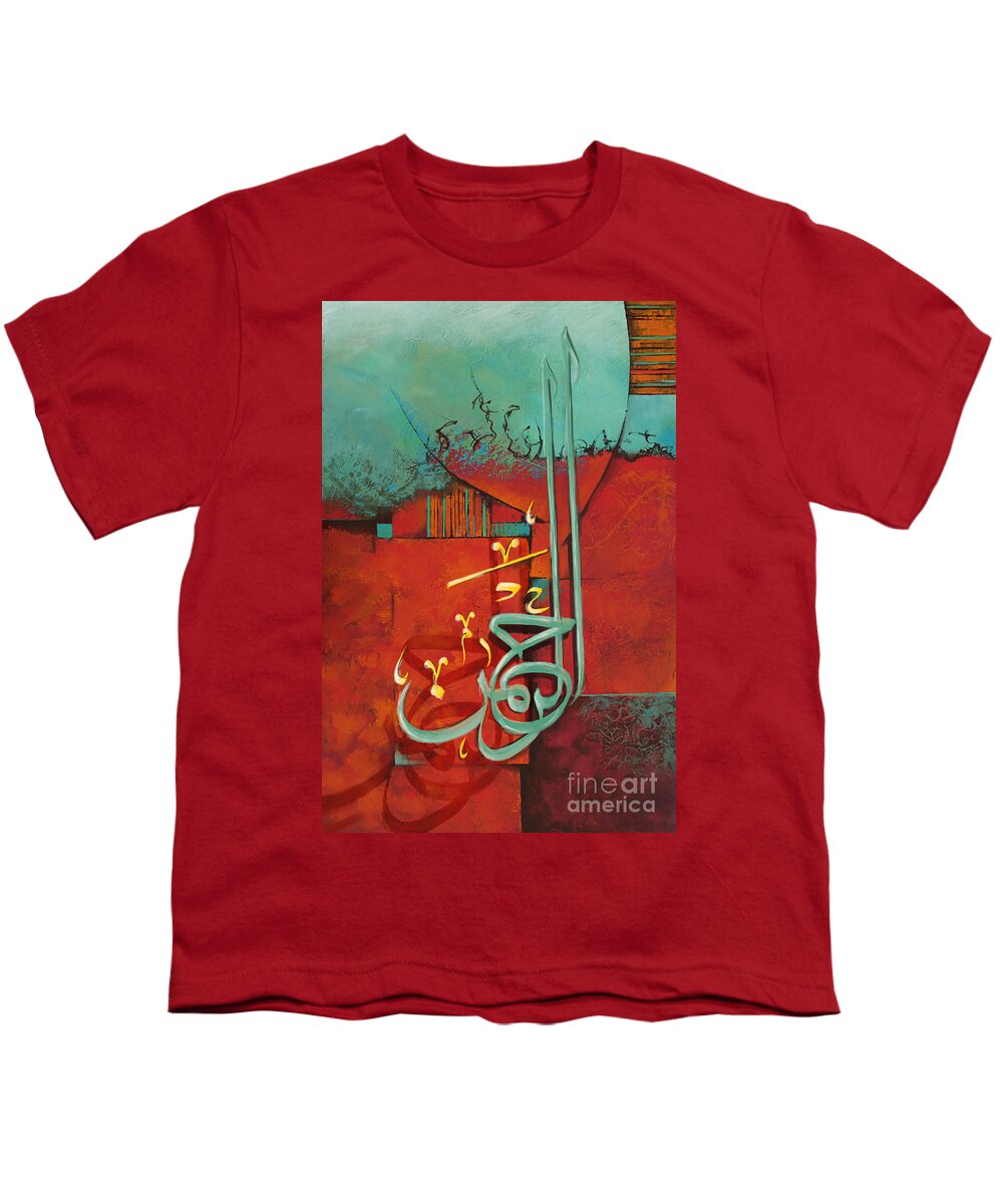 Calligraphy Youth T-Shirt featuring the painting Islamic Calligraphy #3 by Corporate Art Task Force