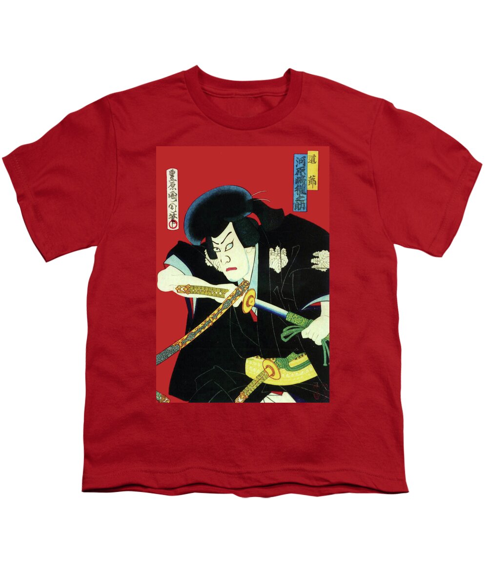 Japan Youth T-Shirt featuring the digital art Japanese Warrior on a Fight by Long Shot
