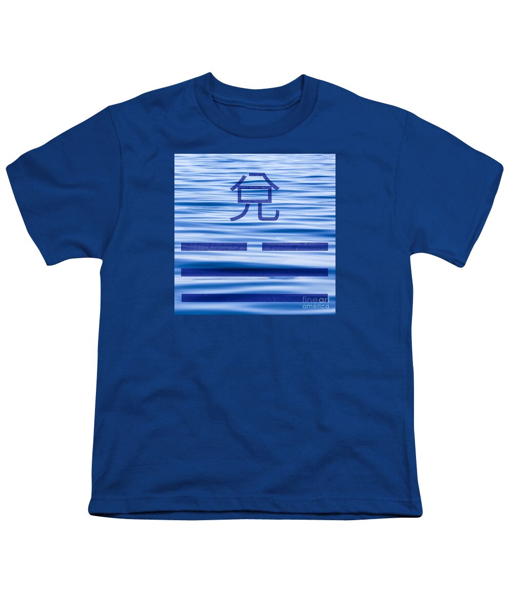 Dui Youth T-Shirt featuring the photograph Dui trigram on ripples by Liz Leyden
