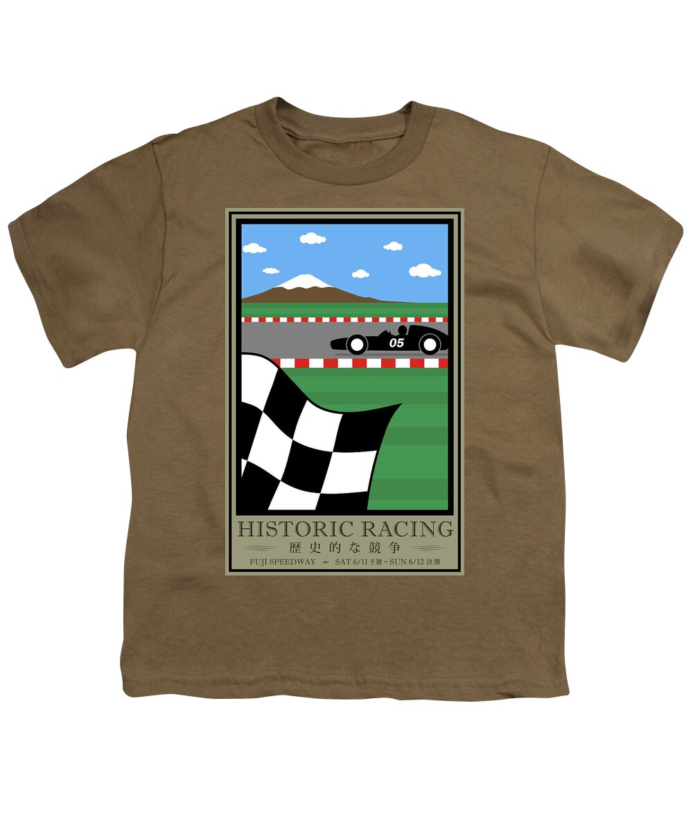 Fuji Youth T-Shirt featuring the digital art Fuji Speedway Historic Racing by Georgia Clare