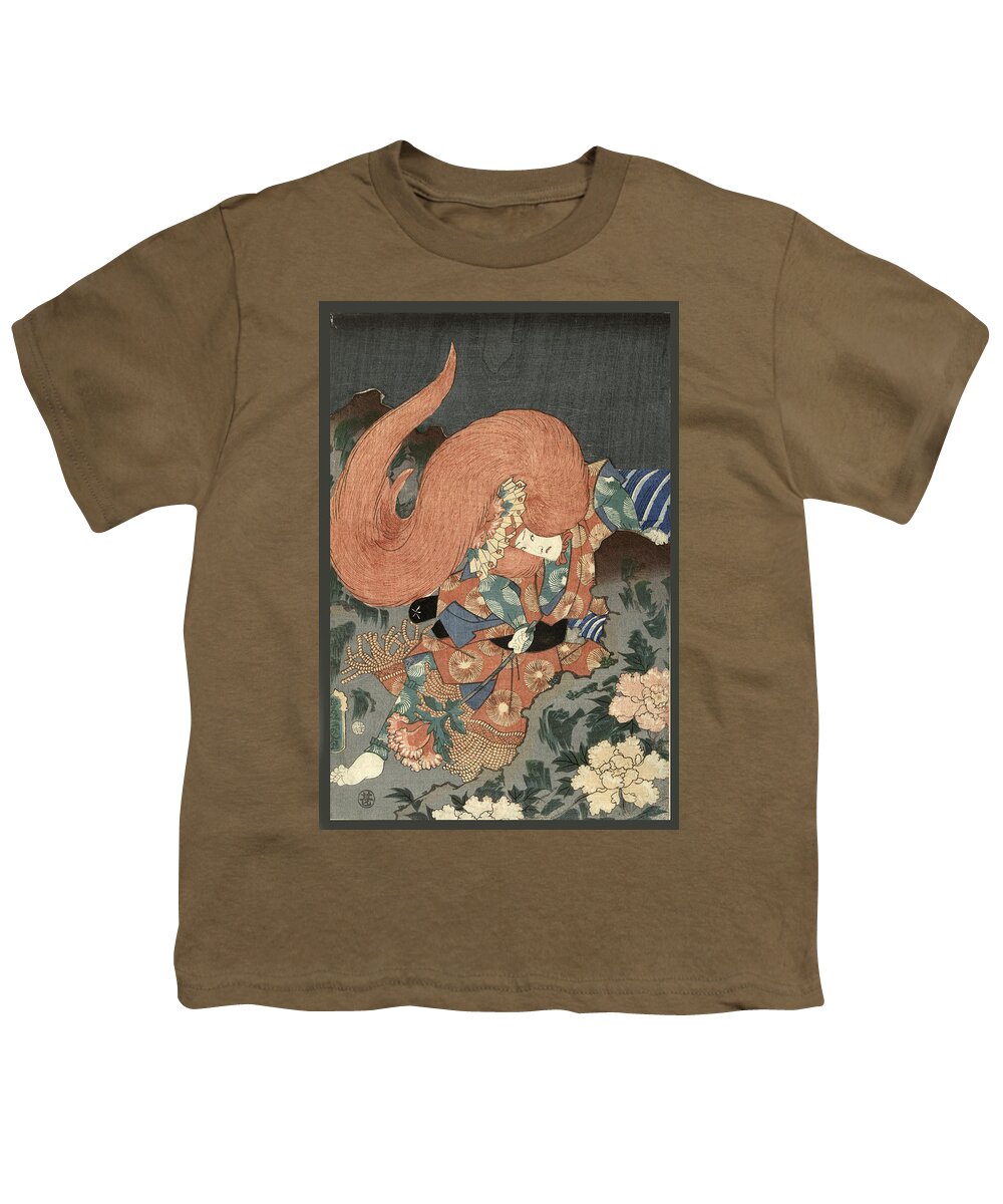 Utagawa Kunisada Youth T-Shirt featuring the drawing Actor as a lion dancer #2 by Utagawa Kunisada