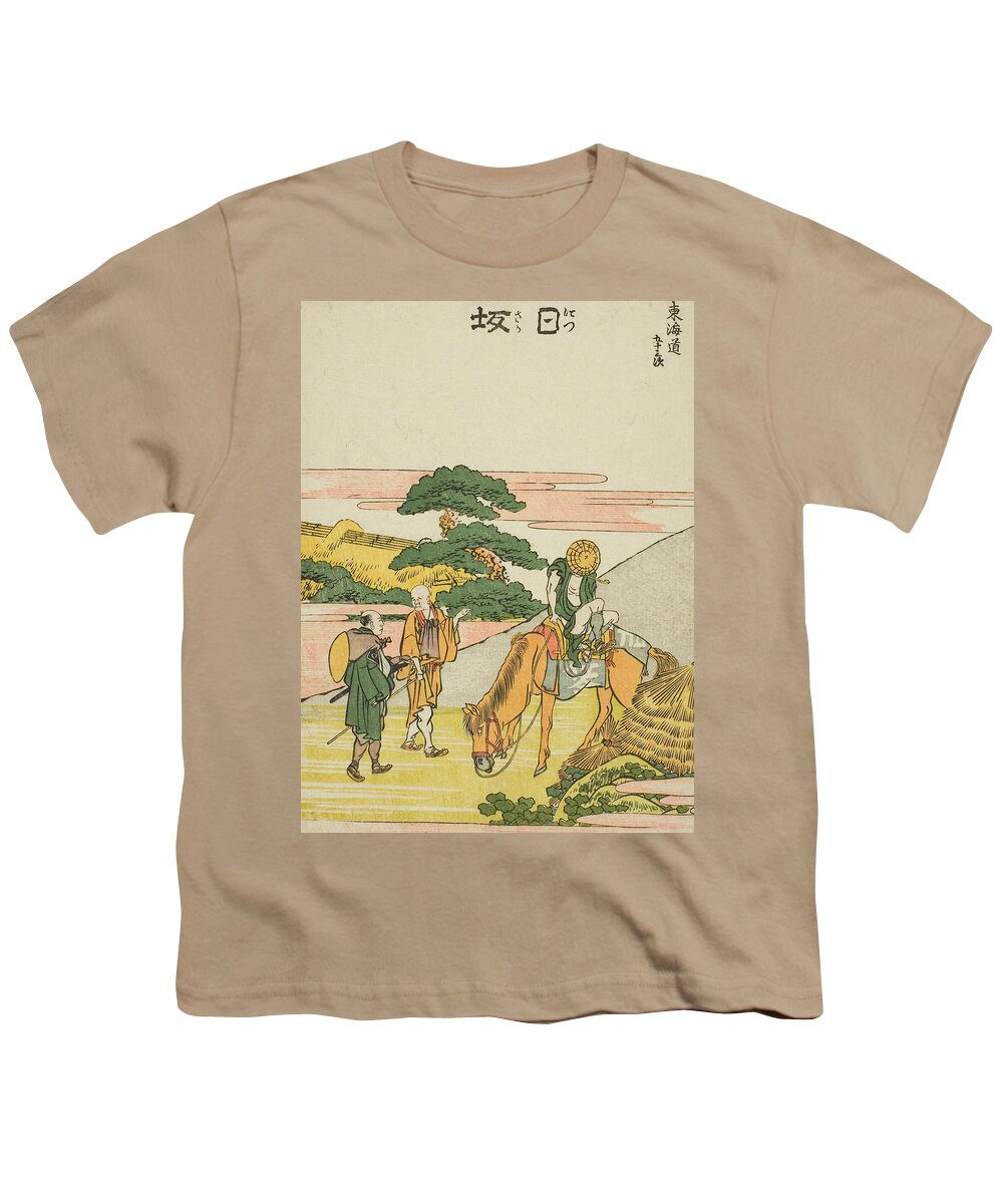 19th Century Art Youth T-Shirt featuring the relief Nissaka, from the series Fifty-Three Stations of the Tokaido by Katsushika Hokusai