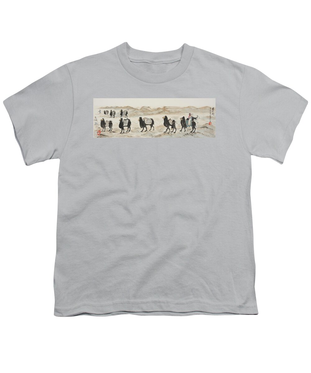 Chinese Watercolor Youth T-Shirt featuring the painting Camel Caravan Outside the Great Wall by Jenny Sanders