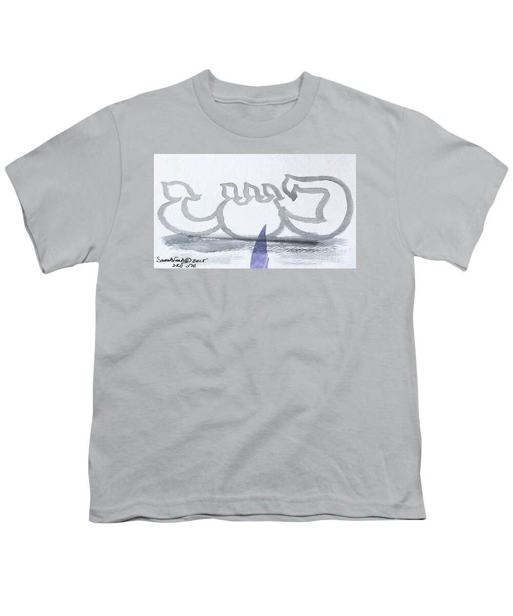 Paradise P = P’shat Youth T-Shirt featuring the painting P'SHAT  cc70 by Hebrewletters SL