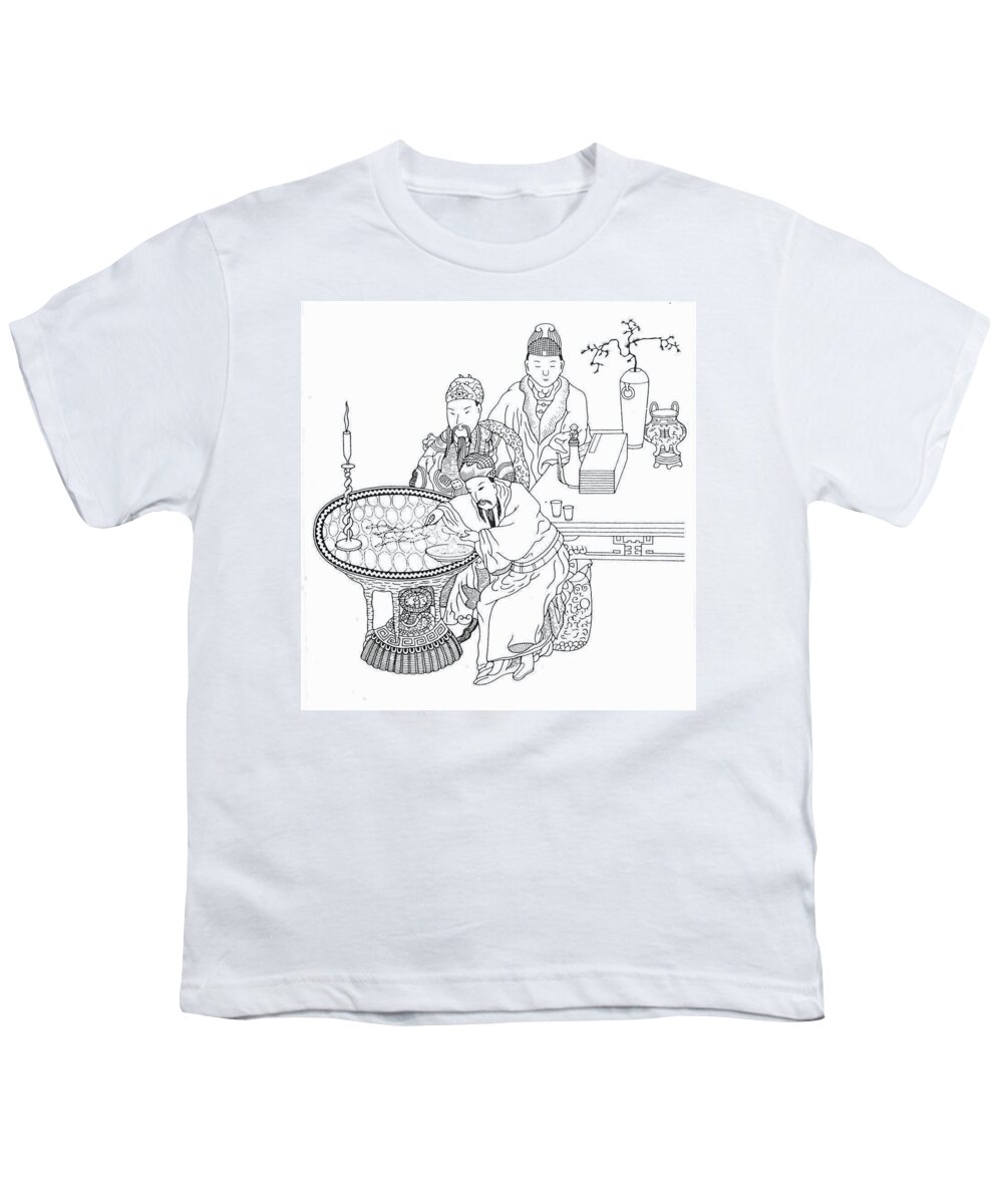 1st Youth T-Shirt featuring the drawing Shih Huang Ti (259-210 B by Granger