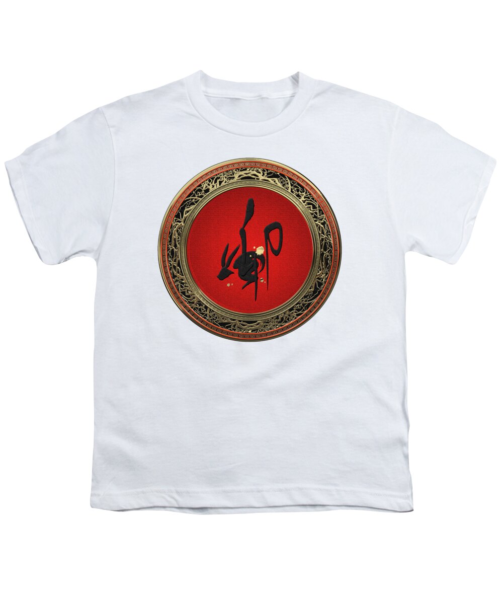 'zodiac' Collection By Serge Averbukh Youth T-Shirt featuring the digital art Chinese Zodiac - Year of the Rabbit on White Leather by Serge Averbukh