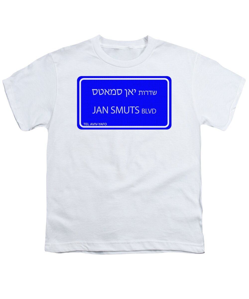 Jan Youth T-Shirt featuring the digital art Jan Smuts Boulevard Tel Aviv, Israel by Humorous Quotes