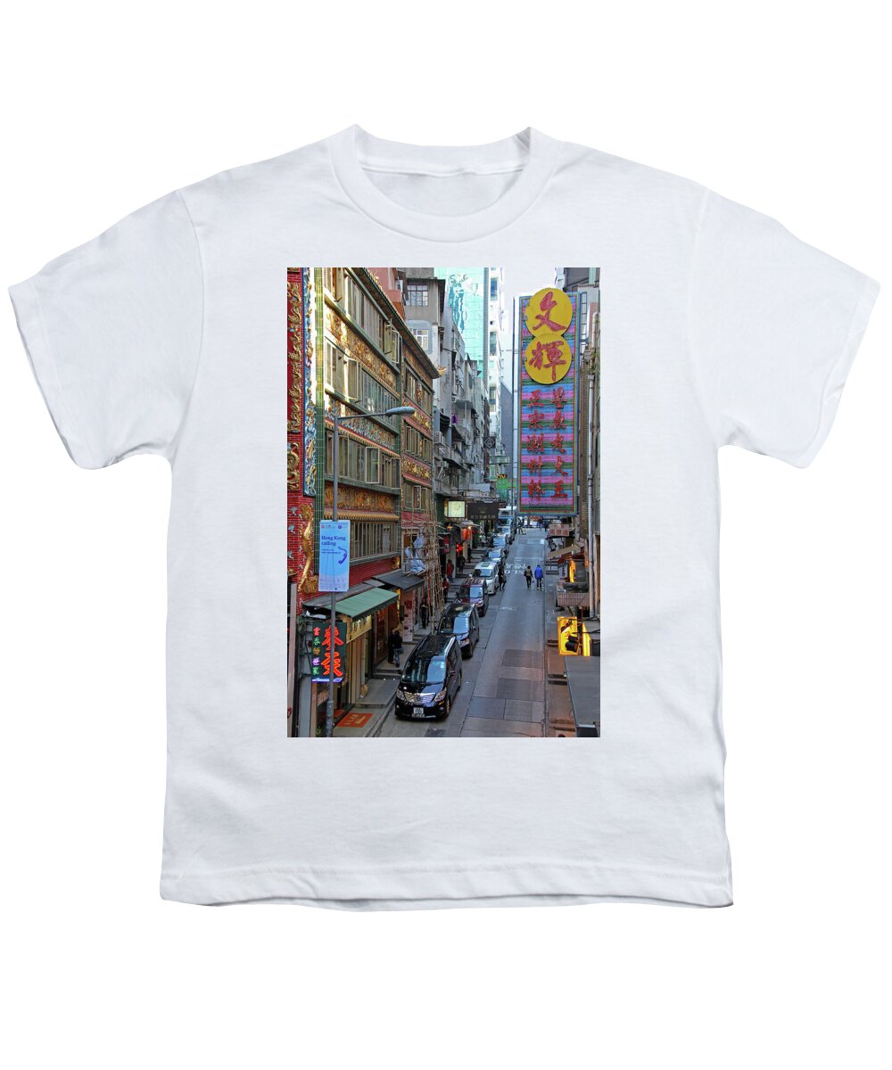 Hong Kong Youth T-Shirt featuring the photograph Hong Kong China #2 by Richard Krebs