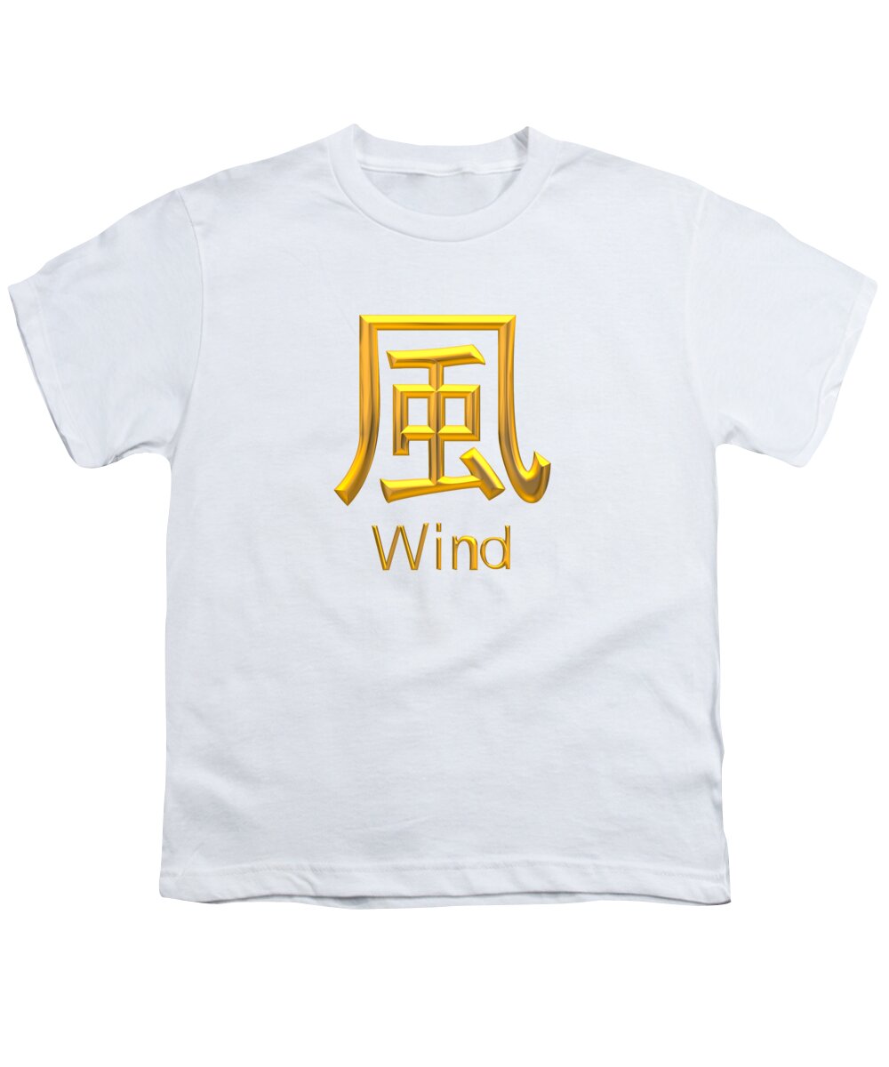 Golden Asian Symbol For Wind Youth T-Shirt featuring the digital art Golden Asian Symbol for Wind by Rose Santuci-Sofranko