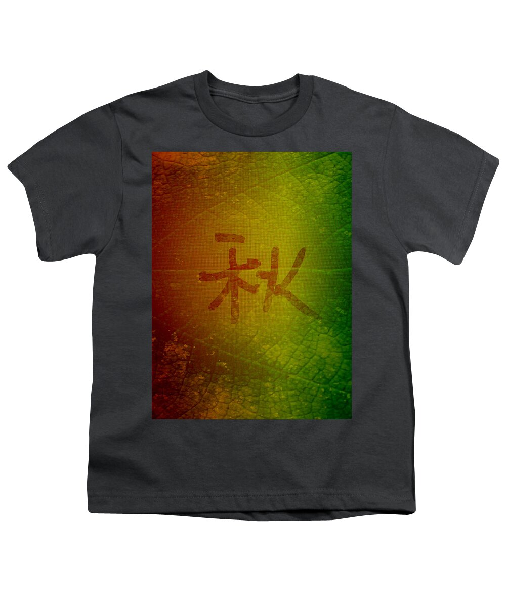 Autumn Youth T-Shirt featuring the photograph Autumn by Zinvolle Art