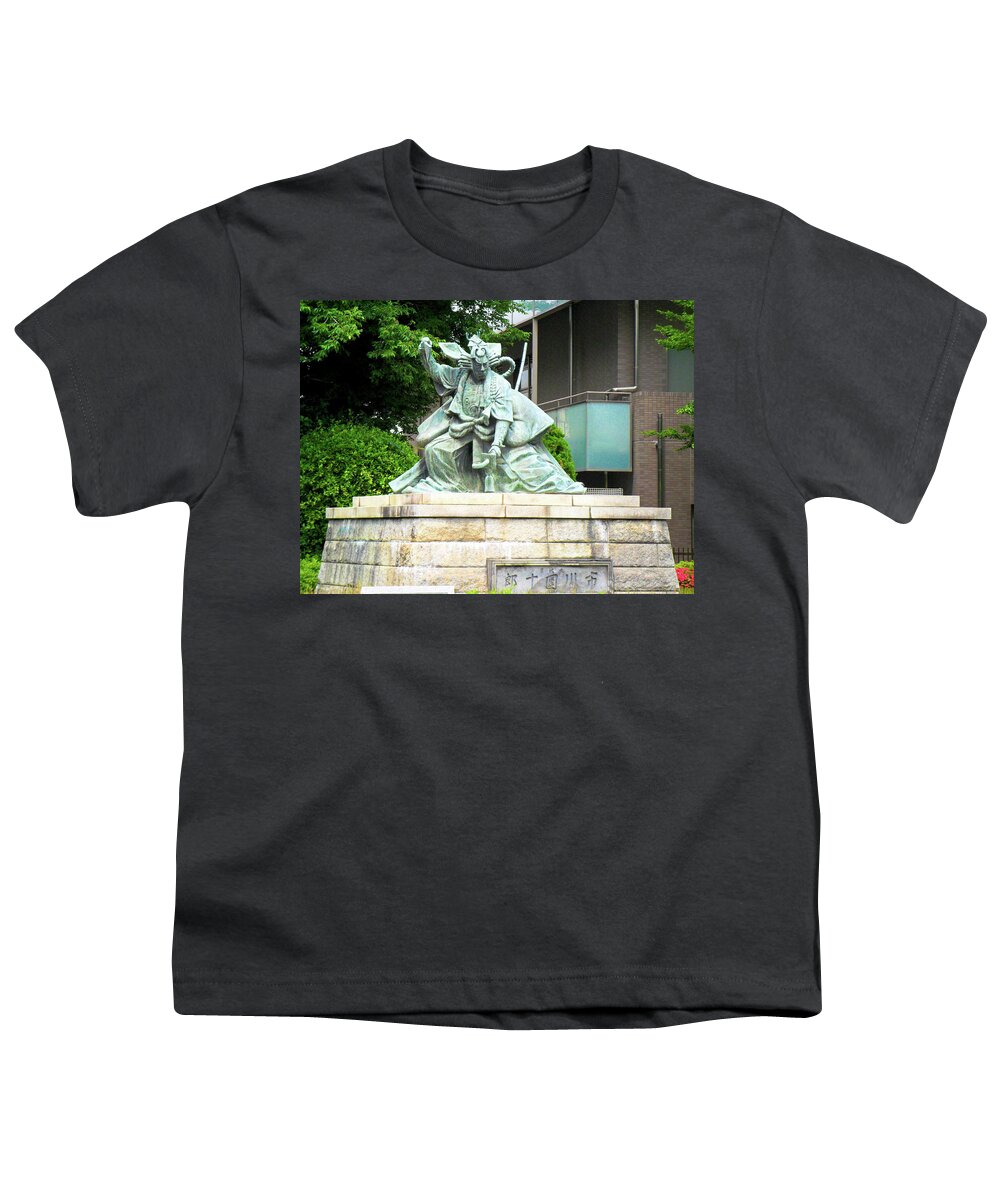 Asakusa Youth T-Shirt featuring the photograph Asakusa Study 11 by Robert Meyers-Lussier