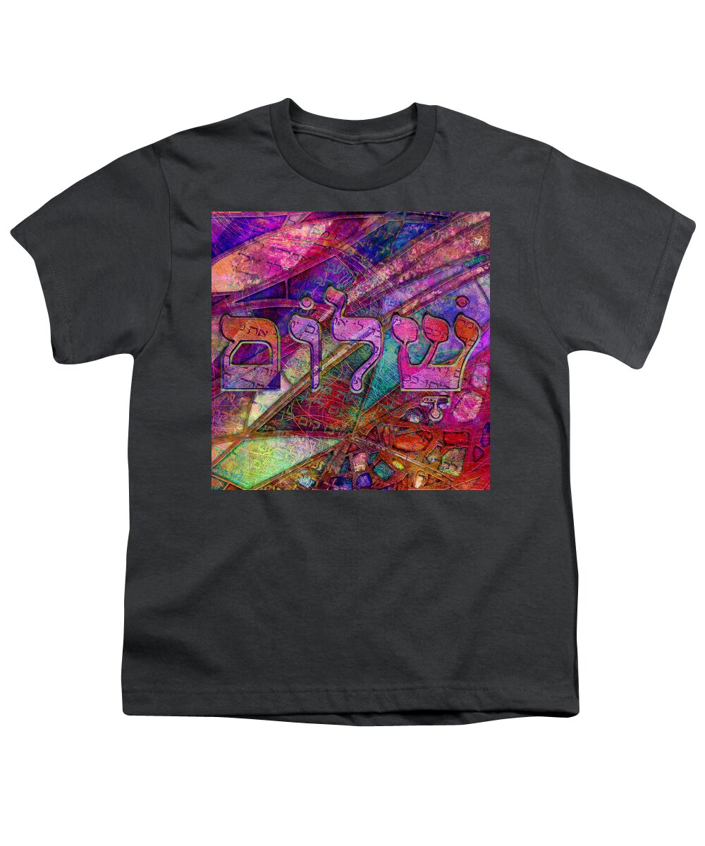 Shalom Youth T-Shirt featuring the digital art Shalom by Barbara Berney